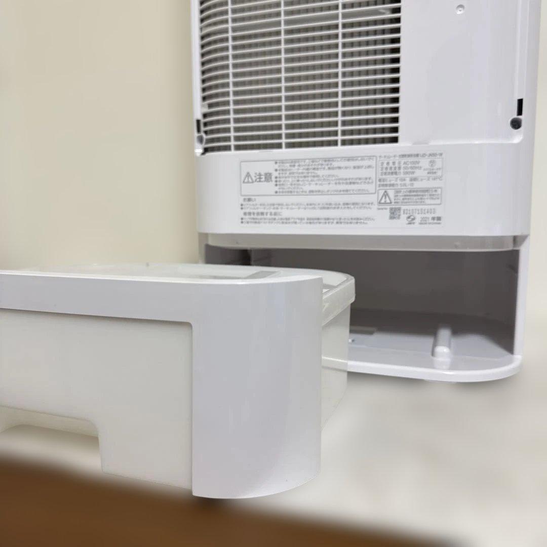 IRIS OHYAMA 衣類乾燥除湿機 スピード乾燥 除湿量:5.0L