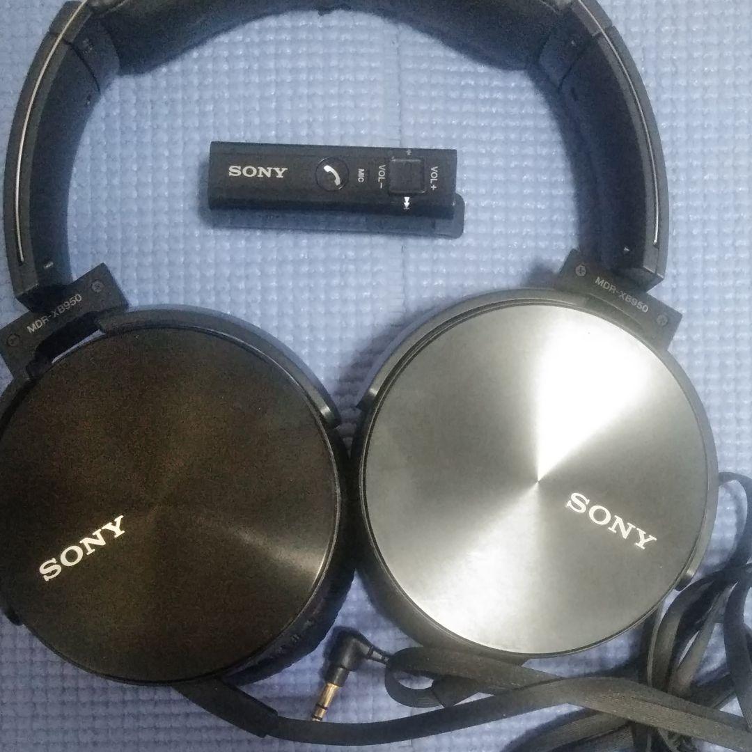送料無料訳ありSONYソニーヘッドホンMDR-XB950とDRC-BT30