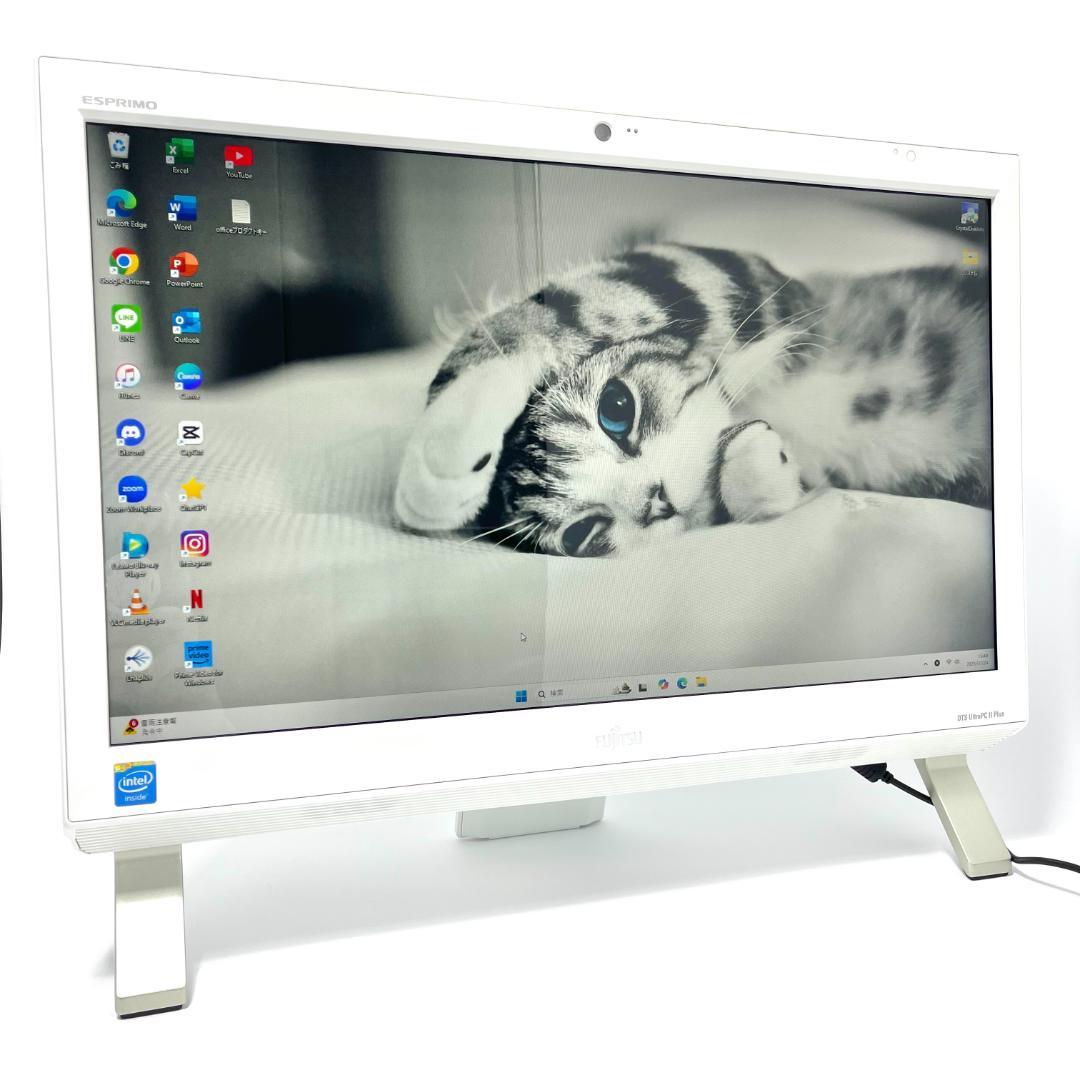 SDGs安価設定！富士通 Celeron メモリ8 新品SSD 一体型パソコン