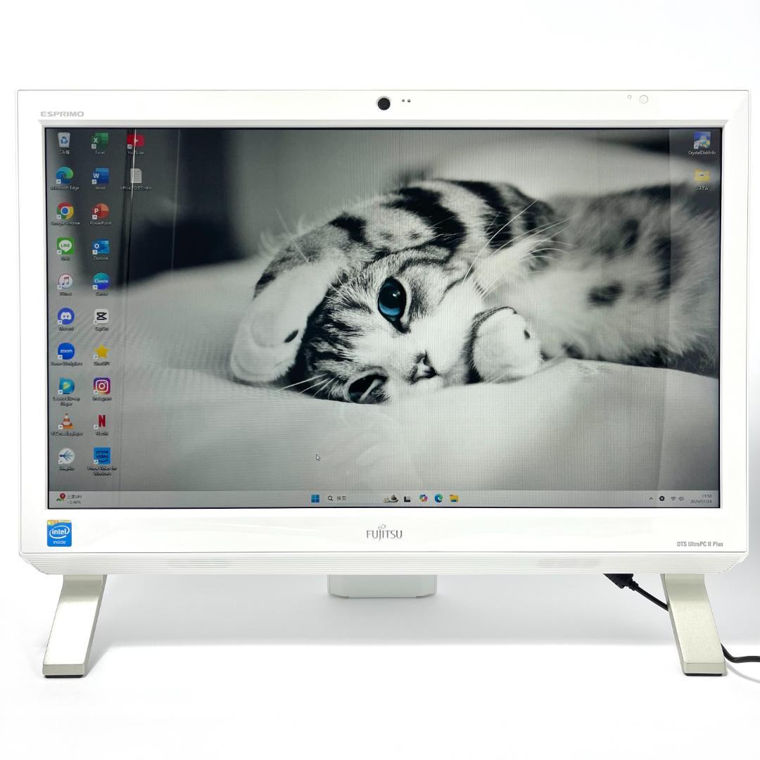 SDGs安価設定！富士通 Celeron メモリ8 新品SSD 一体型パソコン