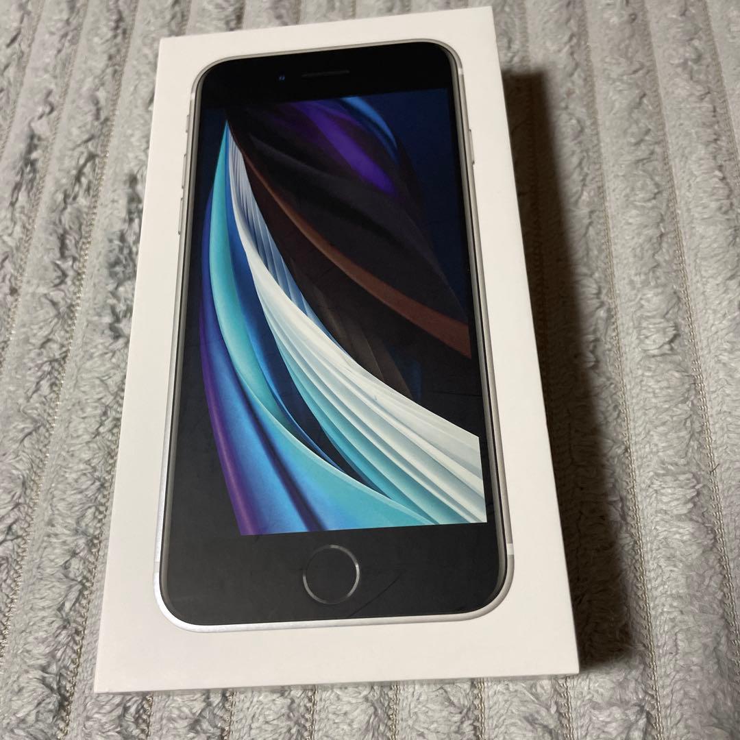 Apple iPhone SEホワイト 本体
