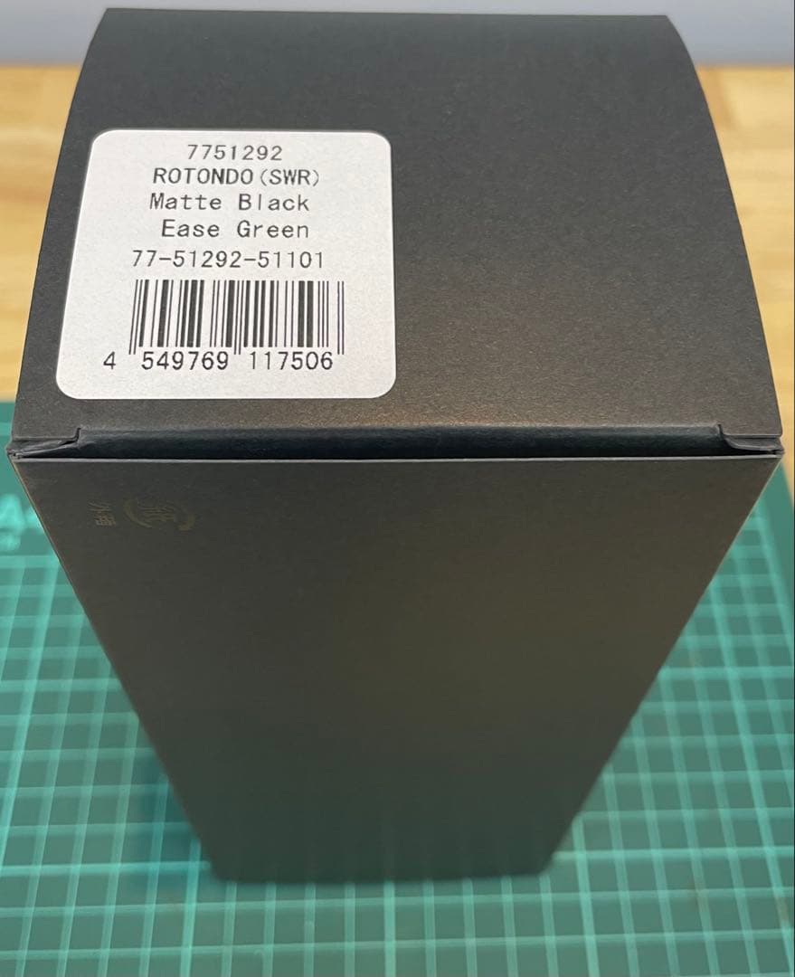 ティムコ サイトマスター ロトンド イーズグリーン フレーム/マットブラック