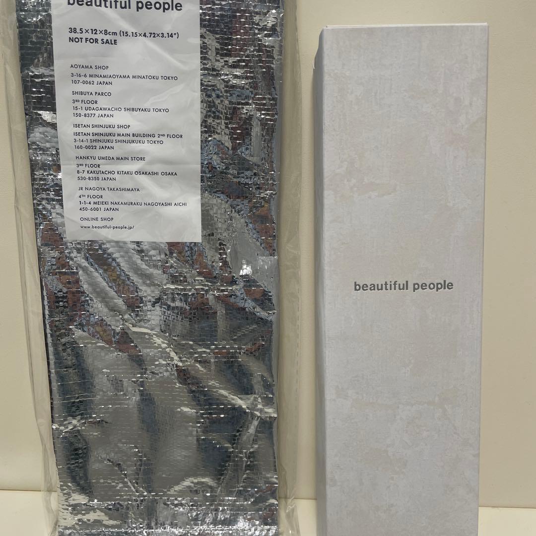 【ふじもと】beautiful people × G-SHOCK