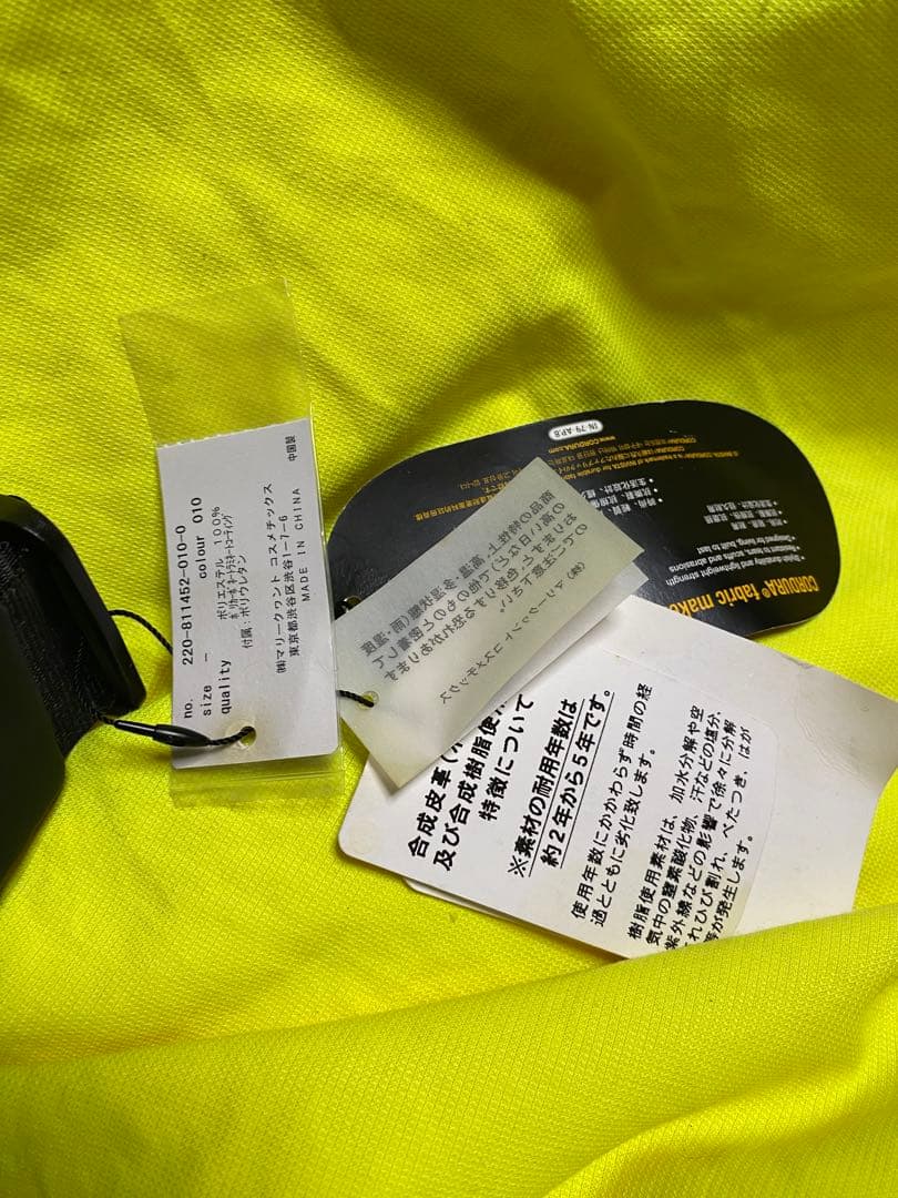 MARY QUANT ボディバッグ ブラック　新品タグ付き