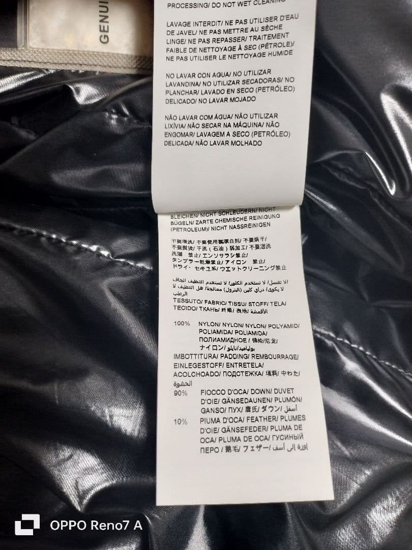 TATRAS タトラス ダウンジャケットMTAT20A4562 黒 サイズ01