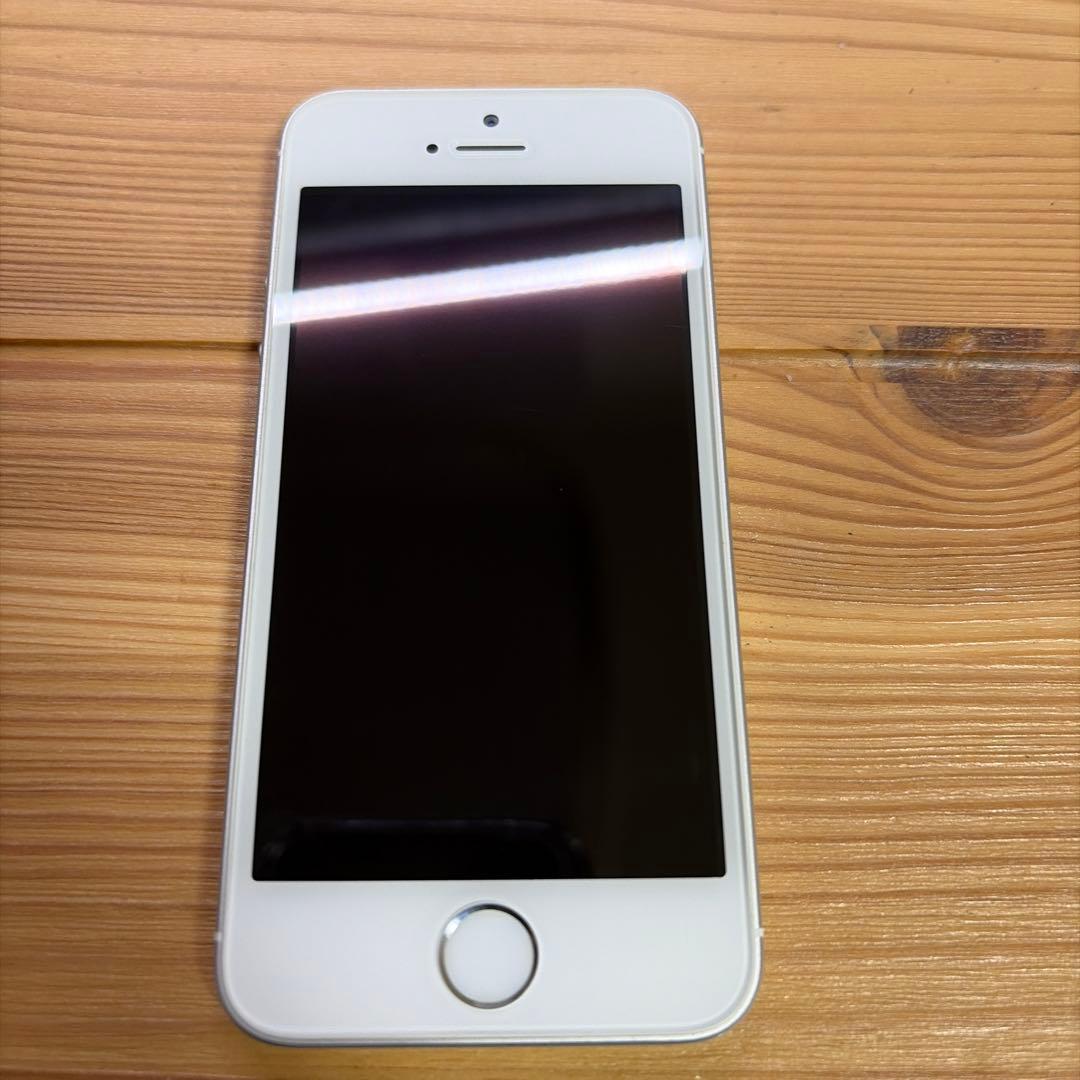 【美品】iPhone SE 第1世代シルバー　バッテリー96% SIMロック解除
