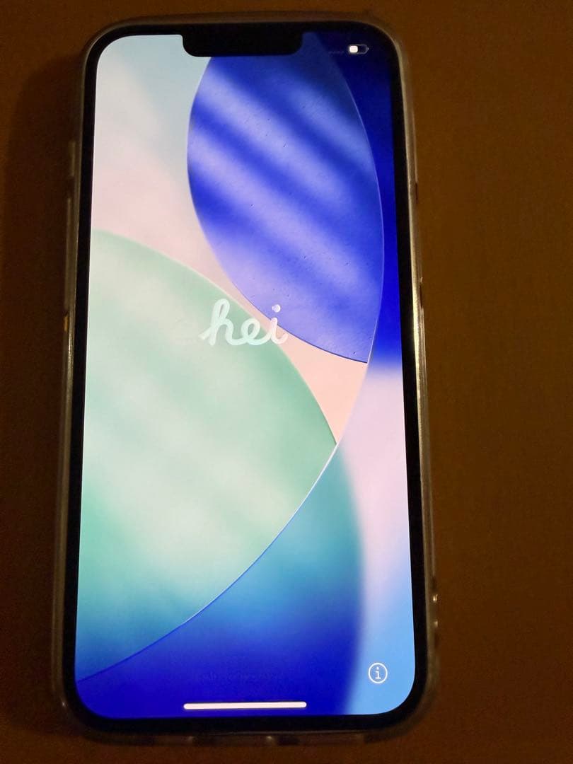 Apple iPhone 13 スターライト本体　バッテリー76%