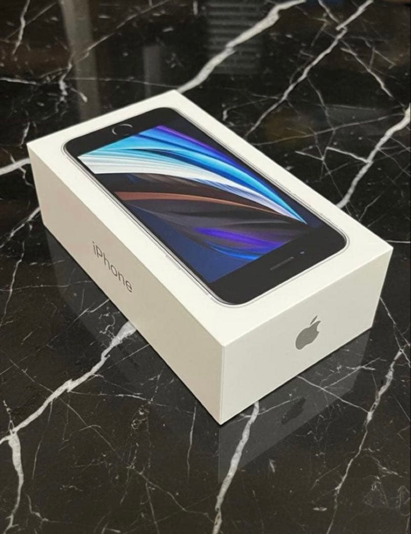 【超美品】iPhone SE（第2世代）128GB ホワイト　箱あり