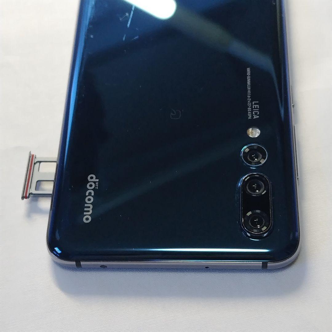 HUAWEI P20 pro HW-01K docomo ナイトブルー　本体