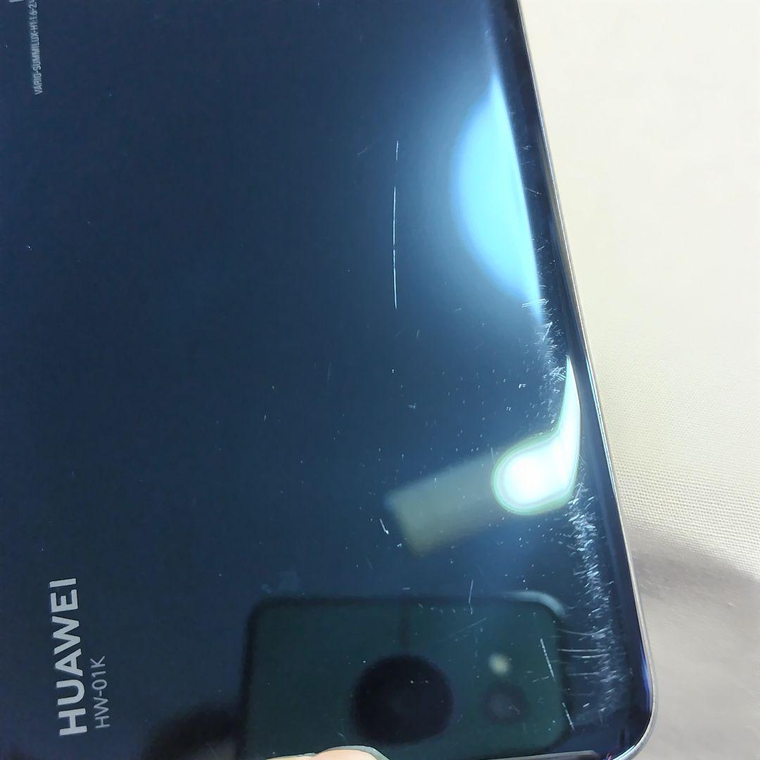 HUAWEI P20 pro HW-01K docomo ナイトブルー　本体