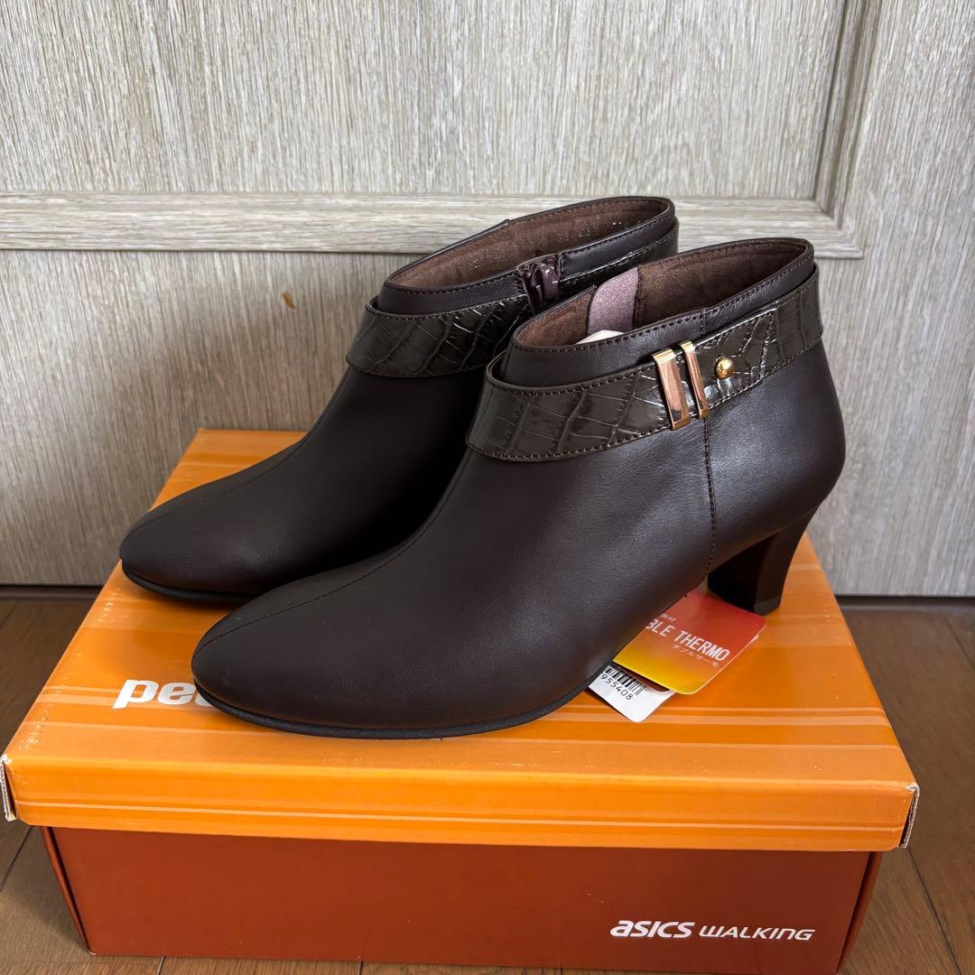 【さおりん】asics WALKING pedala ショートブーツ