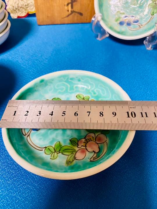 文久元年　辛酉年　手塩皿18枚⭕️大珍品⭕️唐草花青地手塩皿　骨董