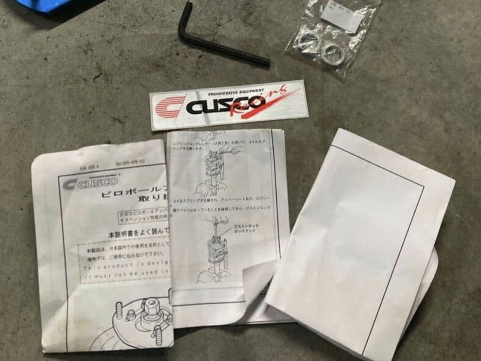 CUSCO ピロアッパー リア用