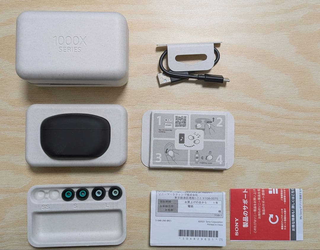 く*ん様 SONY WF-1000XM5　左耳紛失ver