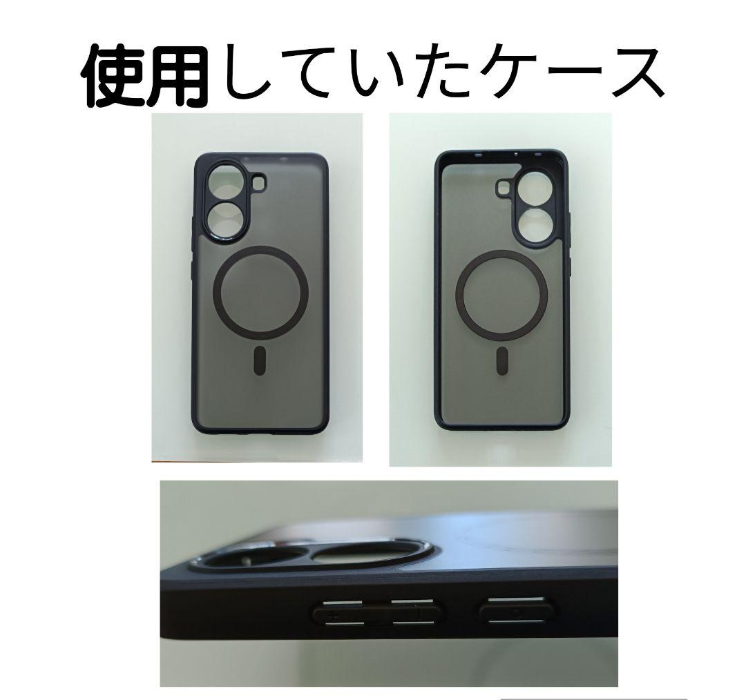 Xiaomi POCO X7 Pro 12GB/512GB 本体SIMフリー