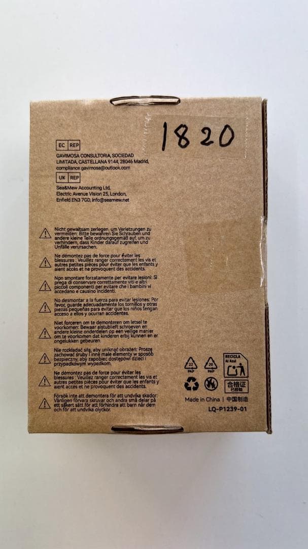 SmallRig Z5II 用 Z5/Z6/Z6II/Z7/Z7II 用 L字型