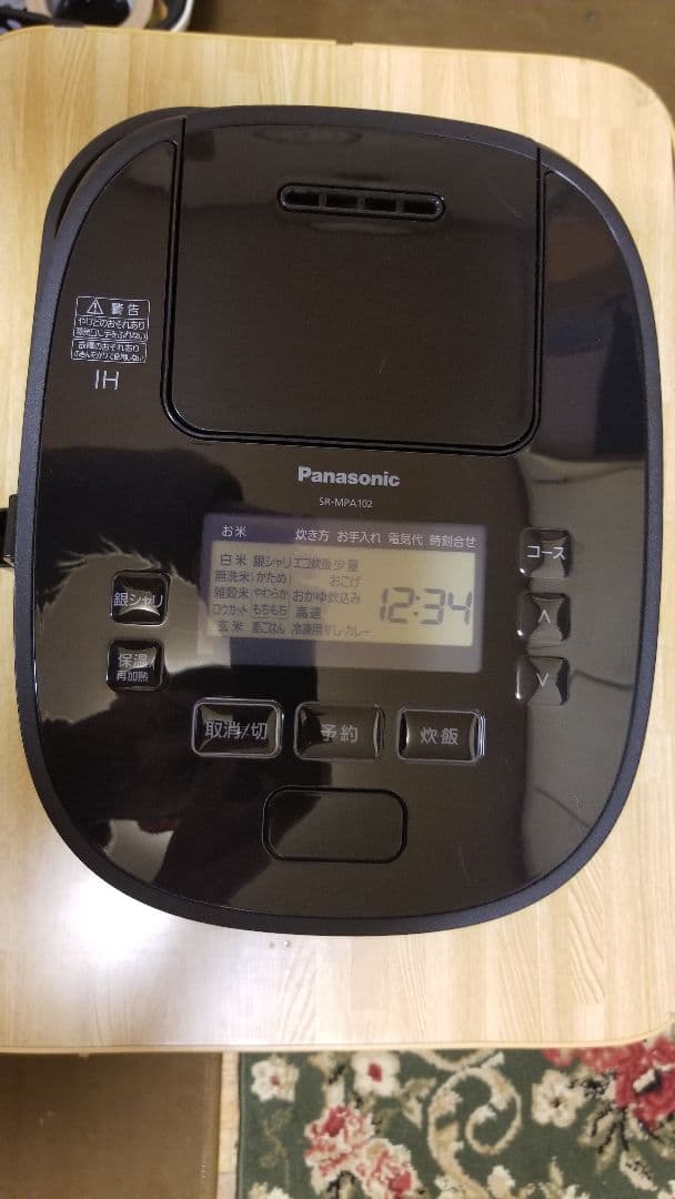 2023年製☆パナソニック可変圧力IH炊飯器 おどり炊き ダイヤモンド竈釜