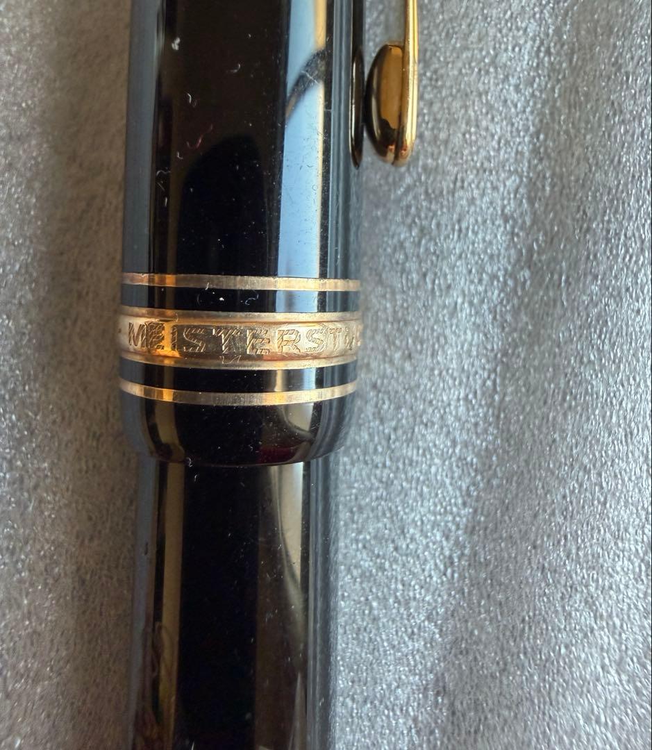 【希少】モンブラン万年筆 146 【14K】