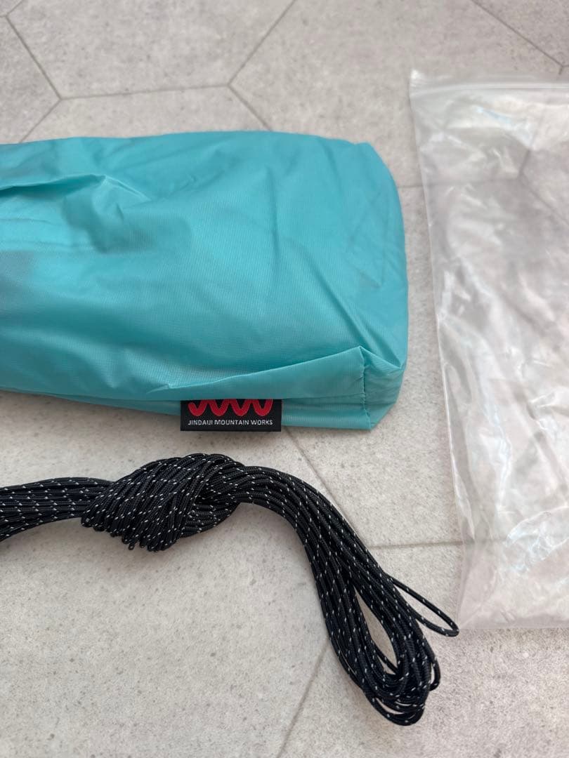 JMW PB Tarp 8×10