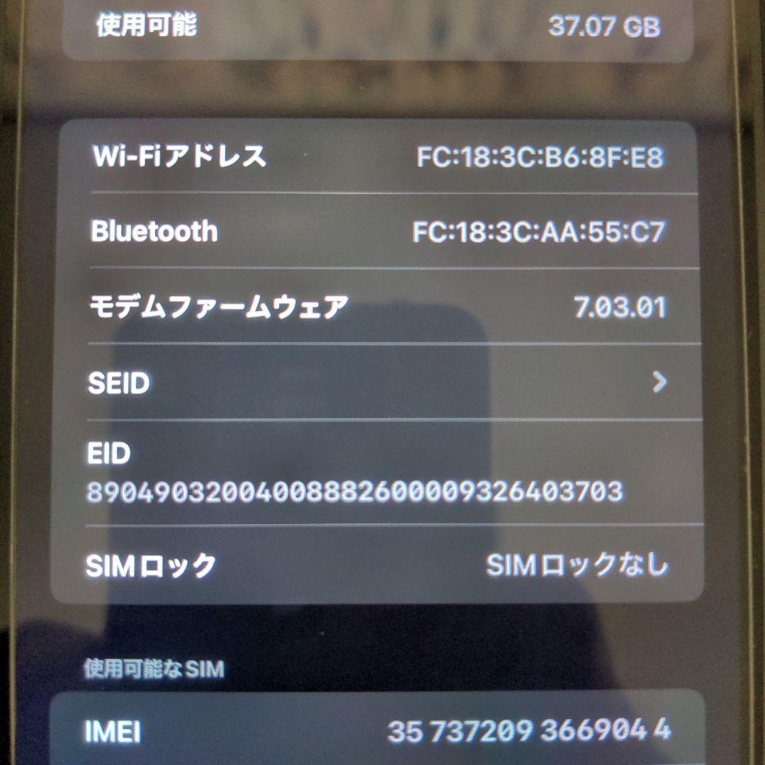 Apple iPhone XR ブルー 本体と付属品　SIMフリー