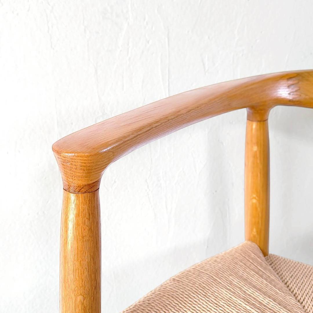 ①無印良品 オーク材 ペーパーコード アームチェア