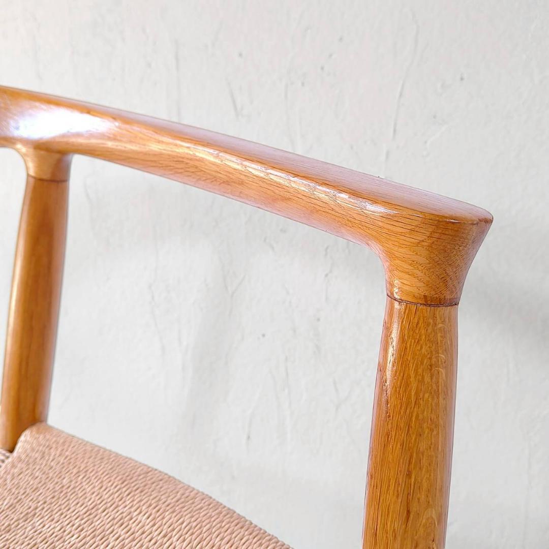 ①無印良品 オーク材 ペーパーコード アームチェア