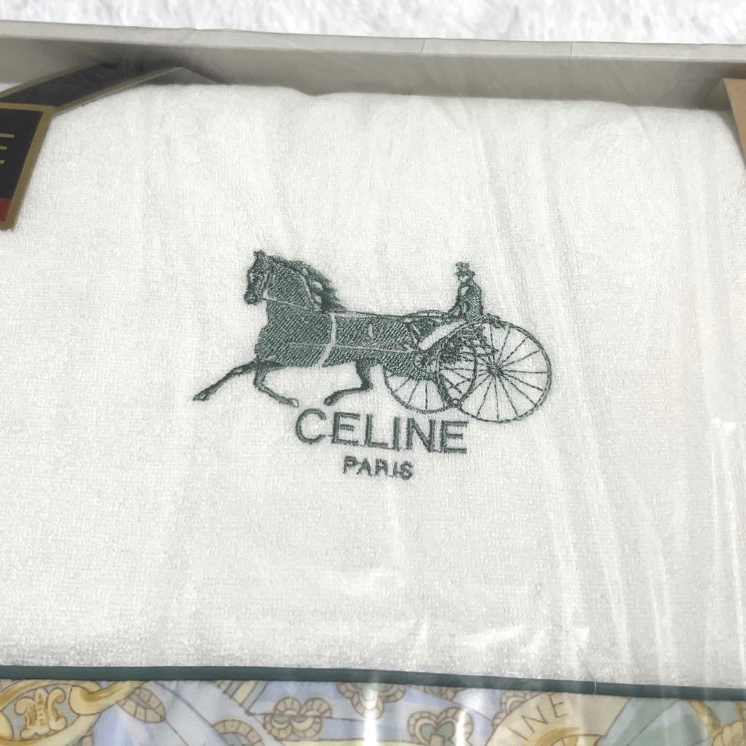 【新品 ダウン95%】セリーヌ 羽毛掛け布団 ウォッシャブルダウンケット