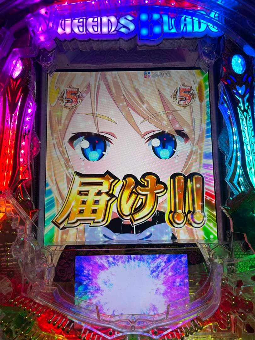 パチンコセル　Pクィーンズブレイド4V1D 中古　無加工　高尾