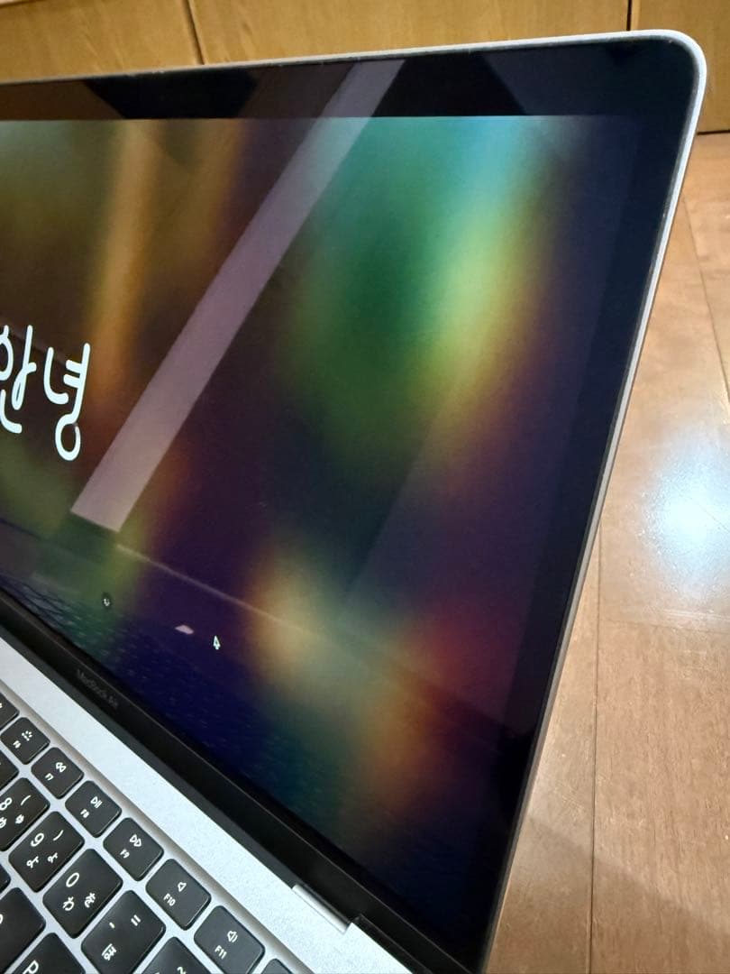 【美品】MacBook Air 2020 Intel i3 8G 256GB