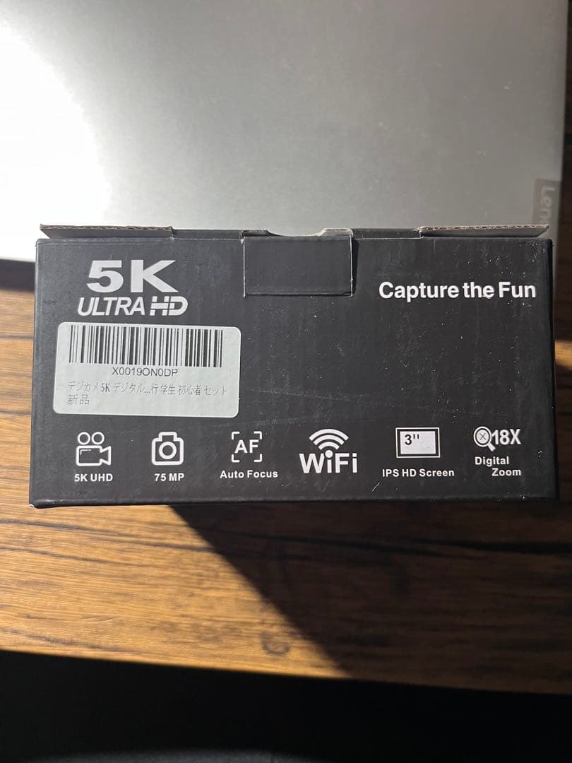 5K UHD デジタルカメラ 75MP Wi-Fi