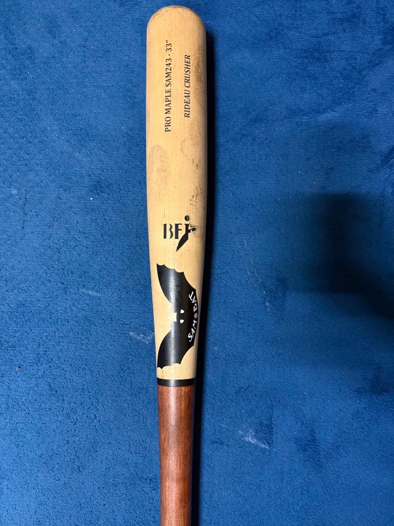 SAM BAT サムバット 84cm くり抜きあり 硬式木製 価格応談