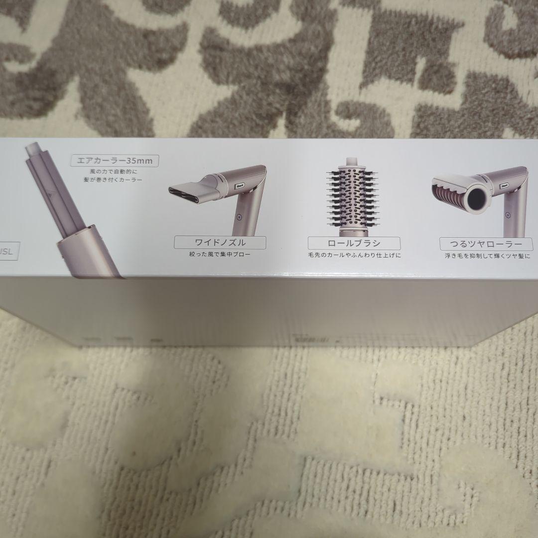 新品未使用 Shark FlexStyle HD434JSL シルバー