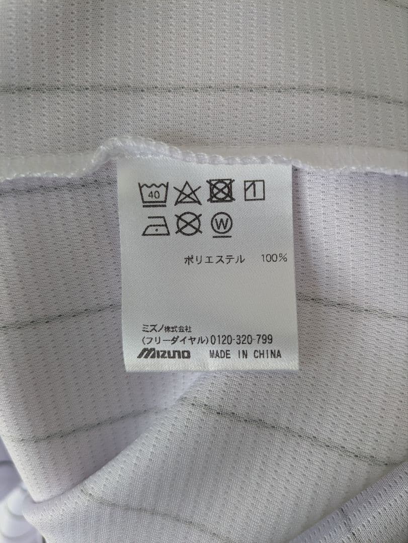 千葉ロッテマリーンズ 佐々木朗希 ユニフォーム L