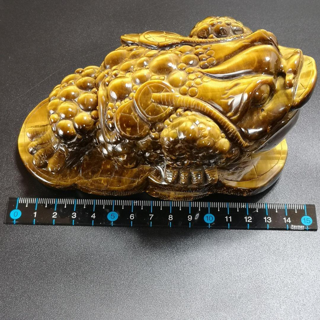 A18.宝石品質の三本足の蛙（金蟾）　三脚蛙　虎目石　タイガーアイ　珍品　天然石