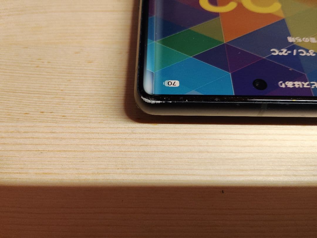 Google Pixel 7 128GB Obsidian（SIMフリー）