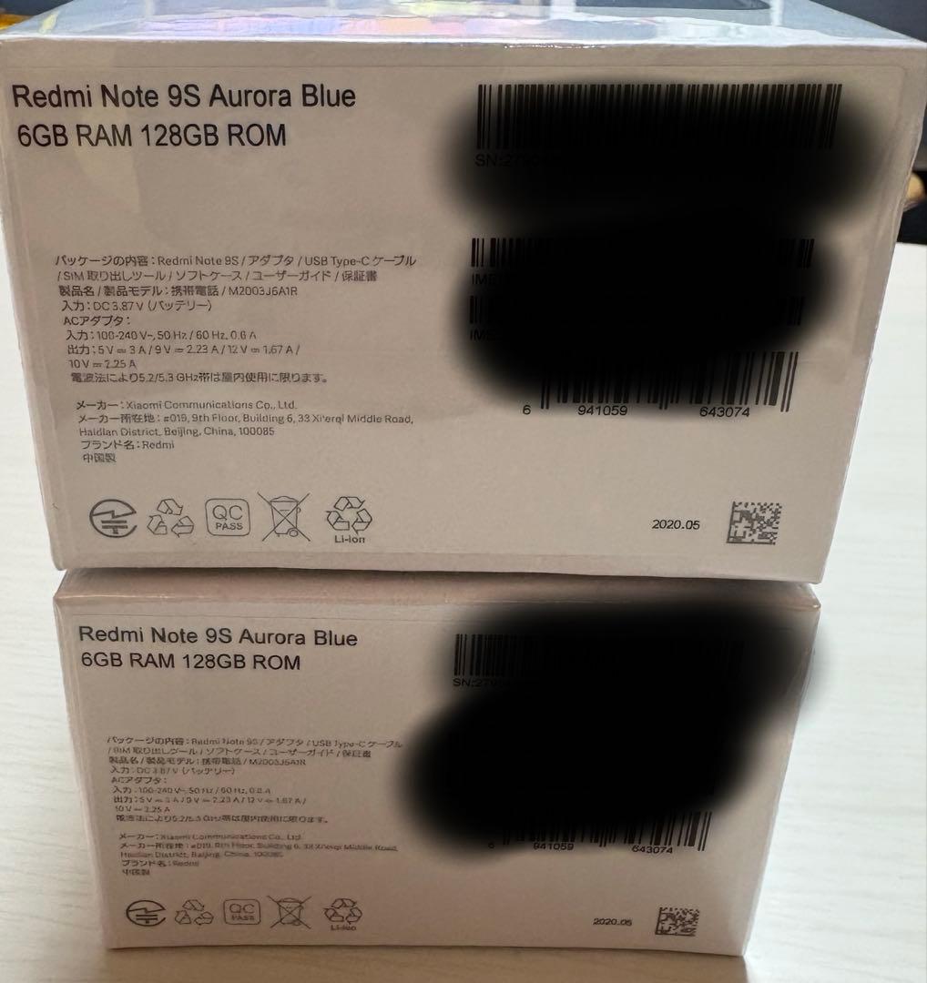 2台 未開封 Redmi Note 9S