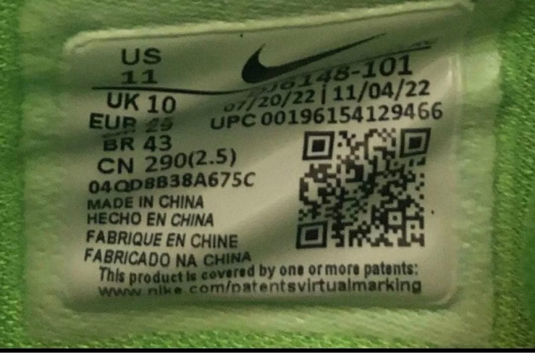 Nike カイリーlow4.フリーク4セット(29cm)