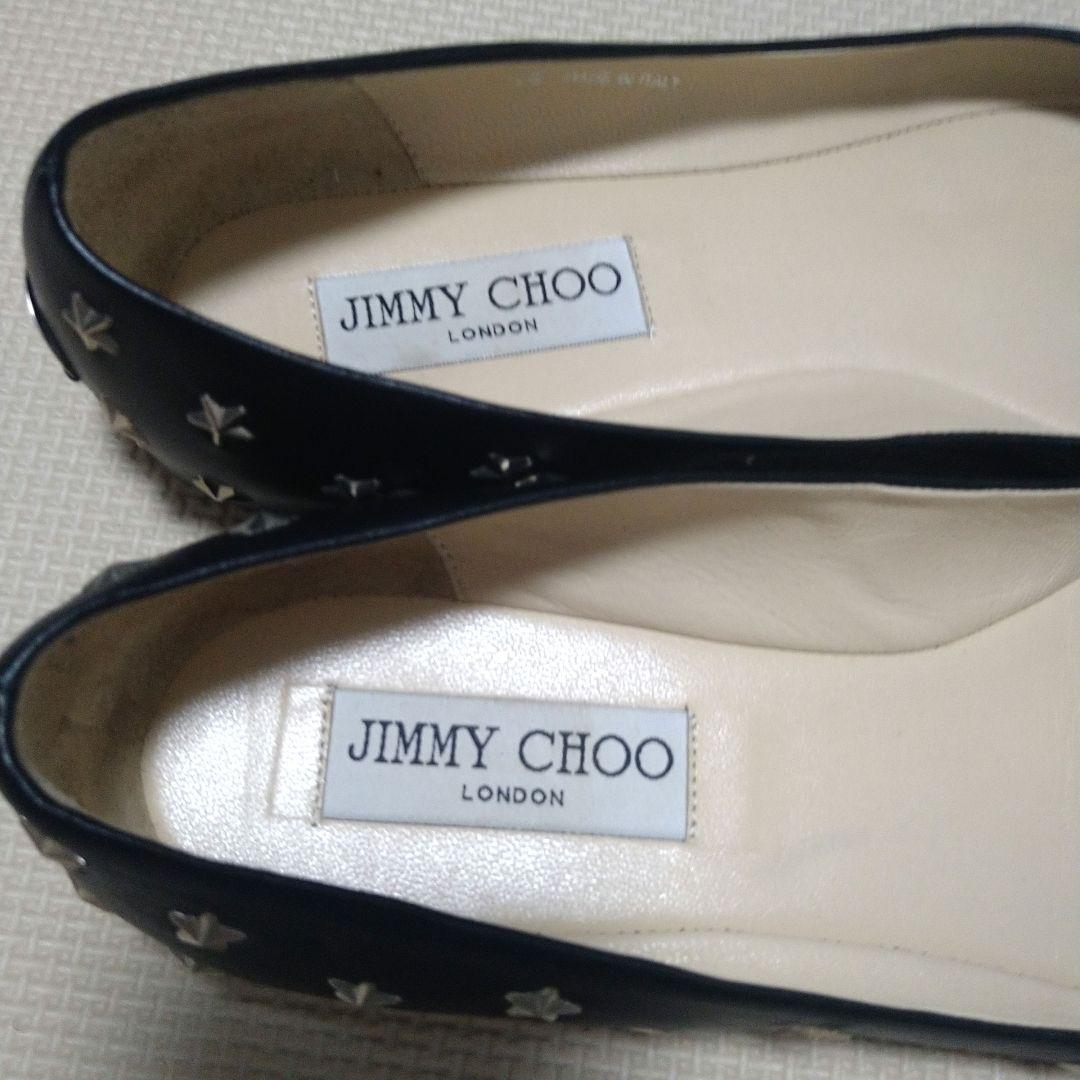 ニコ ジミーチュウ スタッズフラットシューズ 23.5ぐらい