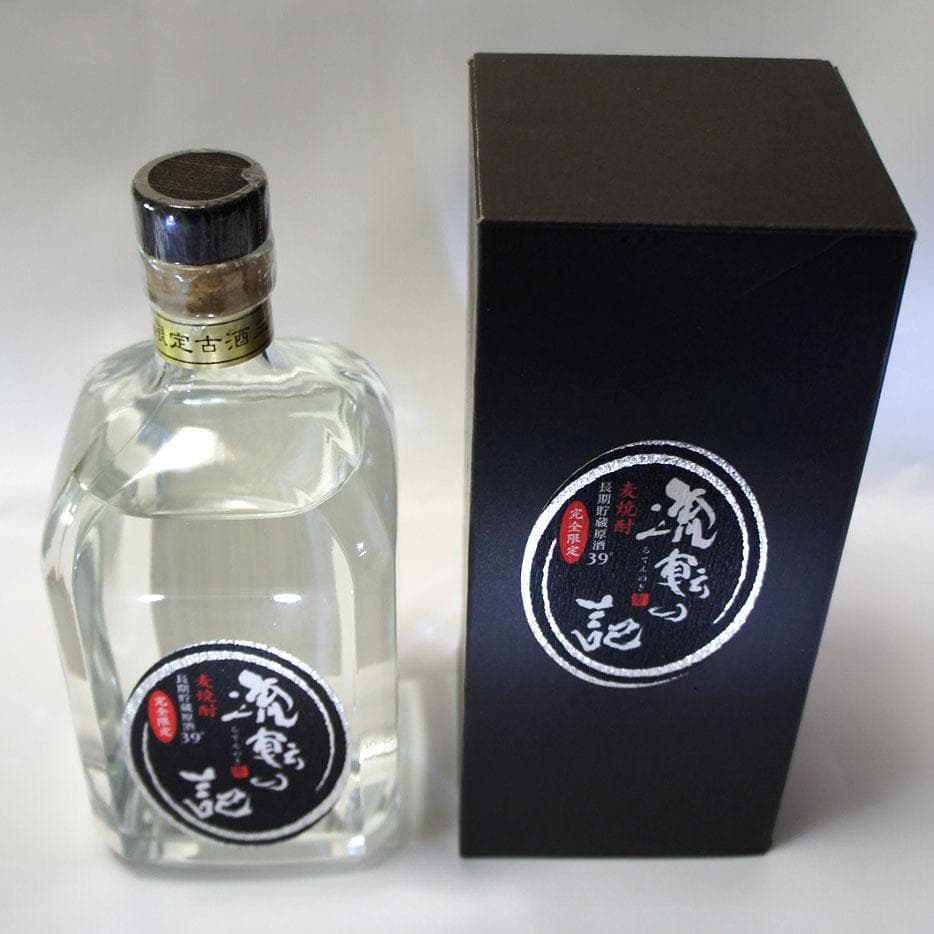 SALE！幻の限定焼酎「流転の記」【数量限定品／超長期貯蔵22年熟成42年物】