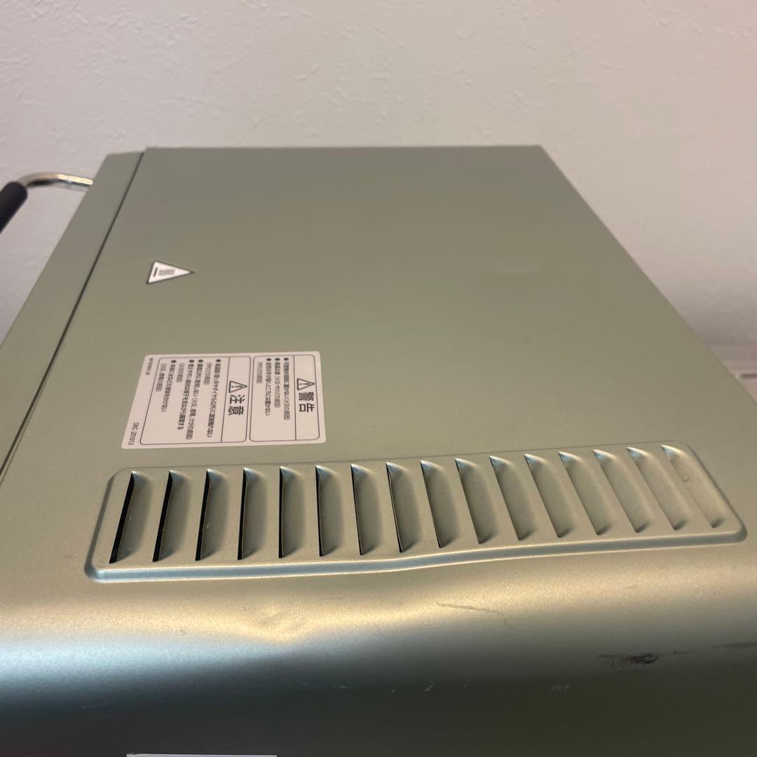 DeLonghi グリーン トースター