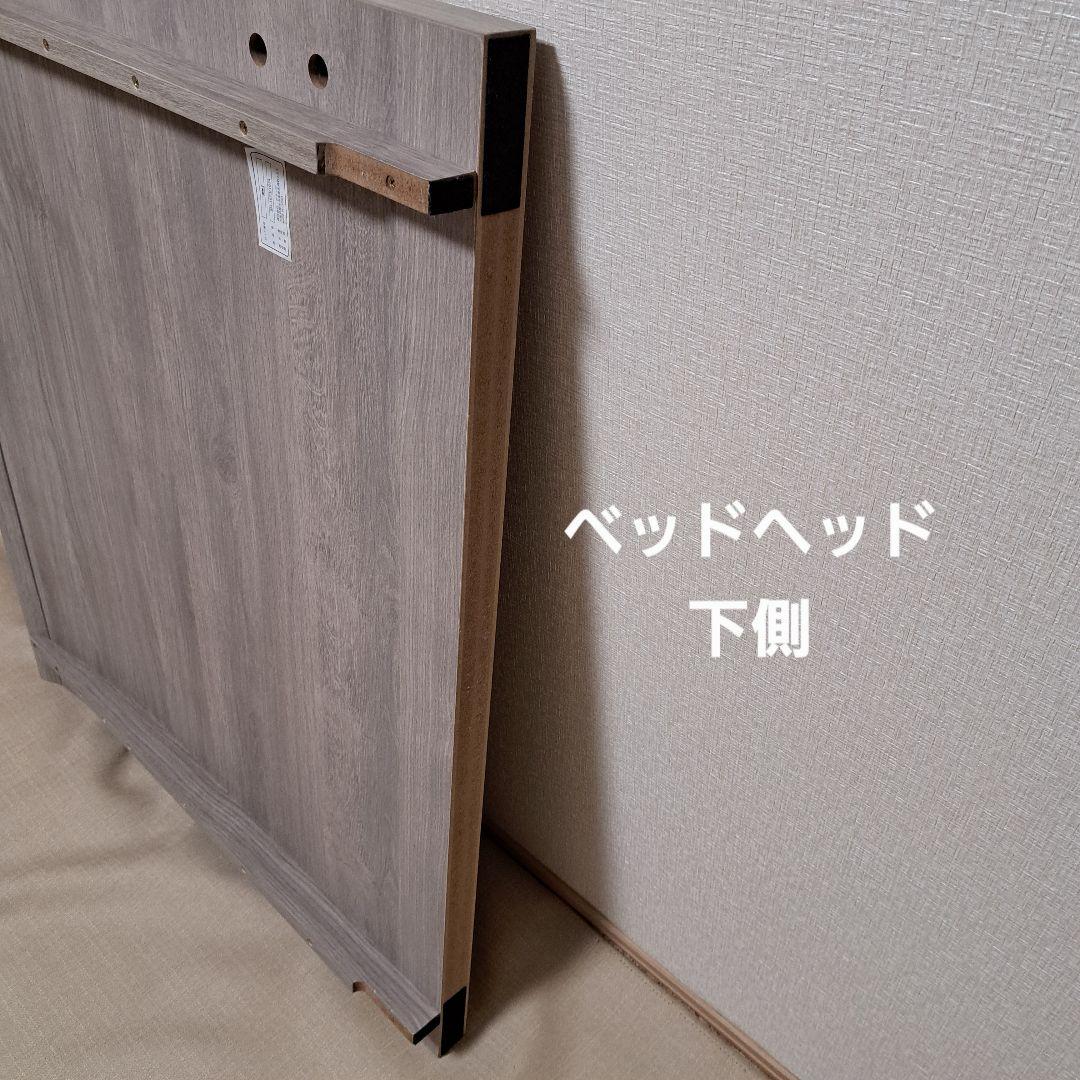 Granz グランツ シングル ベッドフレーム