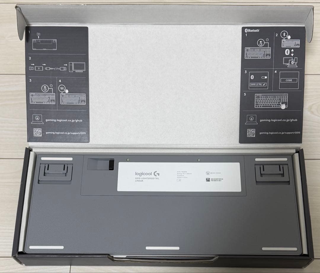 Logicool G515 LIGHTSPEED リニアスイッチ　美品