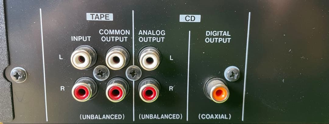 ラジオ・コンポ TASCAM CD-A550 No.2