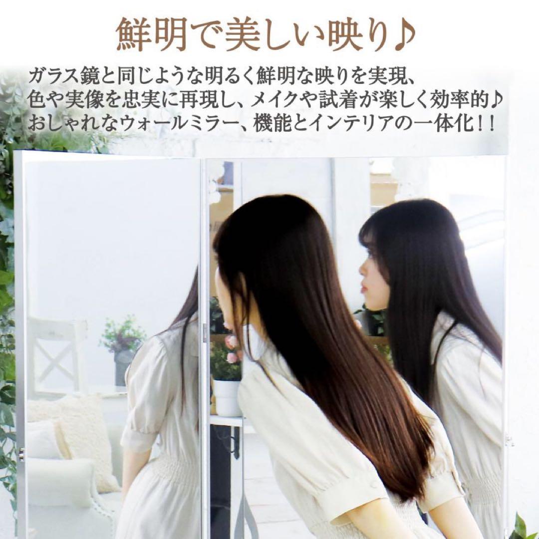 【新品】SILVER 160×80 折りたたみ式 割れないミラー 全身鏡 ２枚