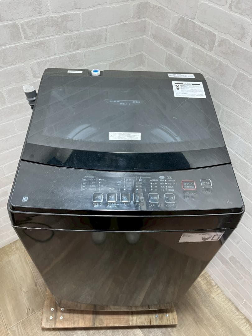 大阪送料無料★3か月保障付き★洗濯機★2022年★NTR60BKN★S-240