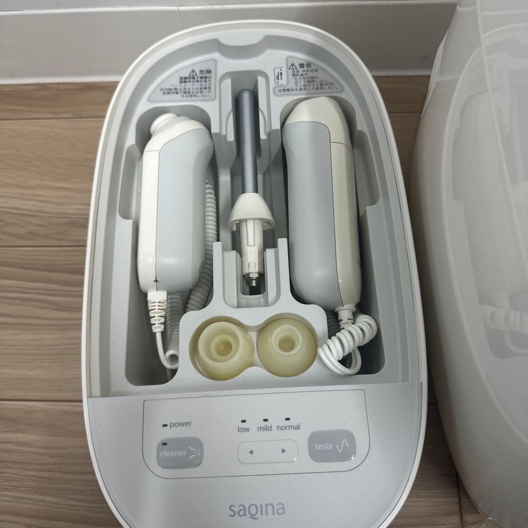 SAQINA pino サキナピノ