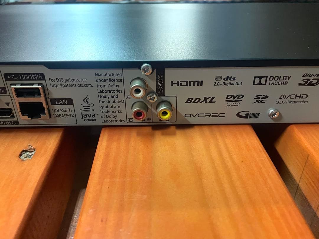 Panasonicブルーレコーダー DMR-BRW1010