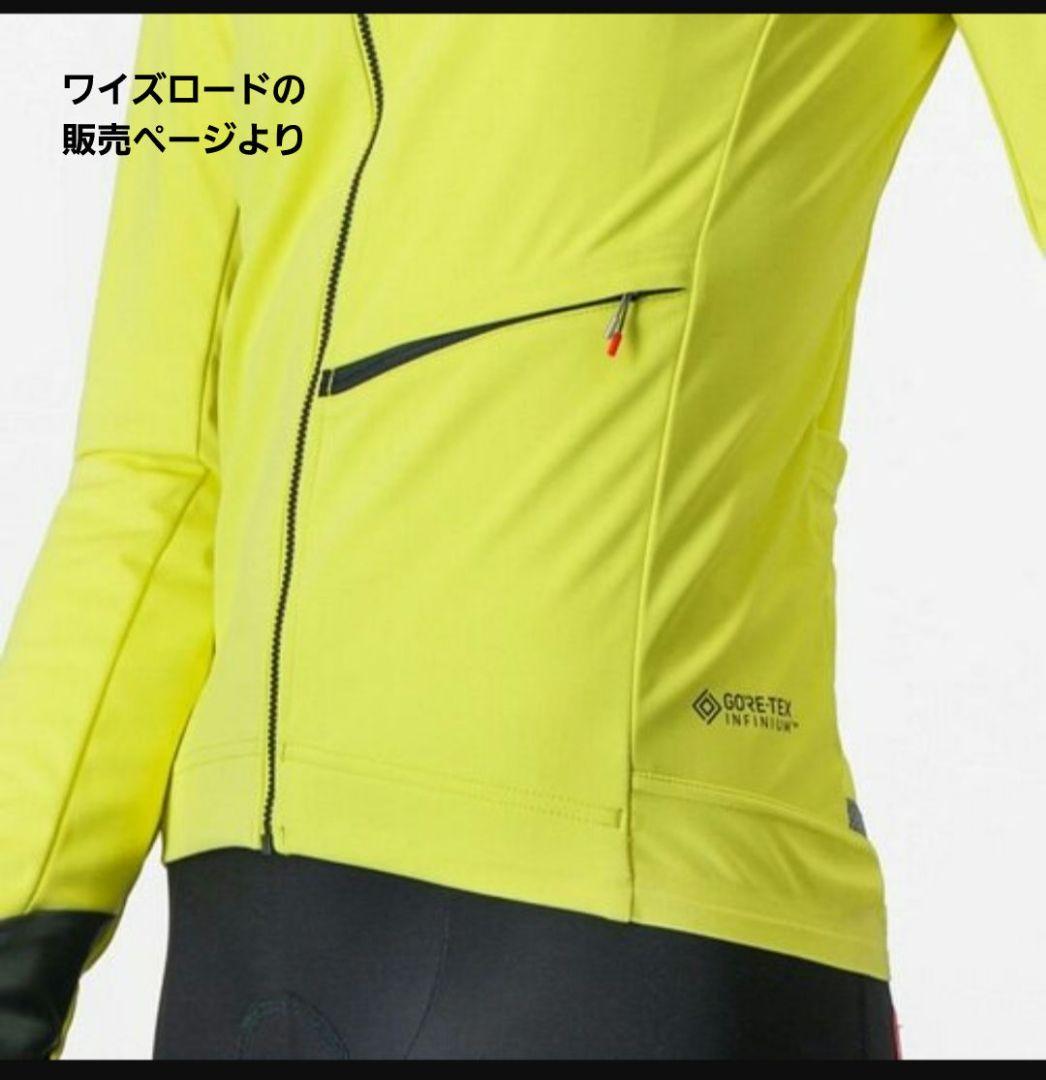 CASTELLI ( カステリ ) ジャケット レディース　M