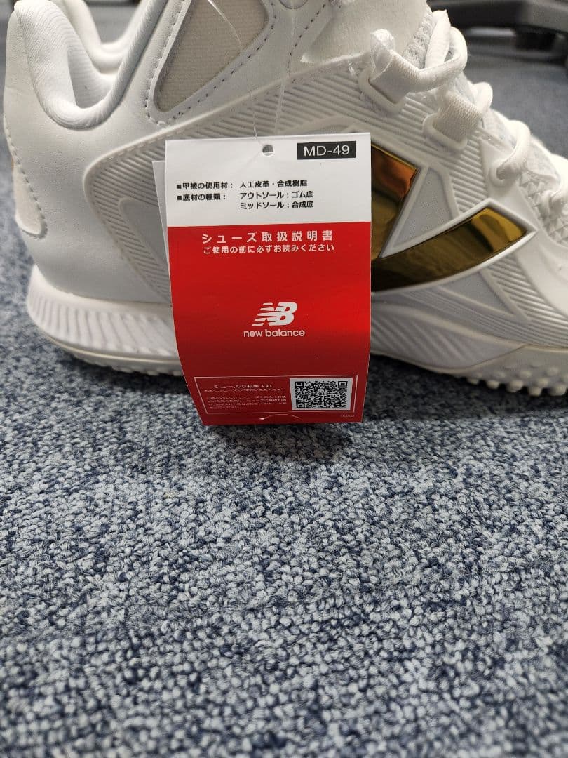 新品未使用 Ohtani v1 Turf WT1 28cm 2E　大谷モデル