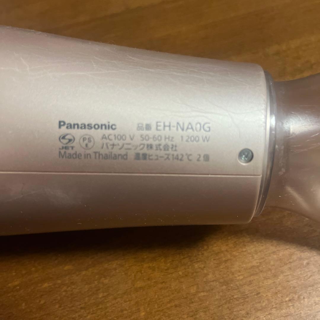 パナソニック ナノケア EH-NA0G ドライヤー ピンクゴールド